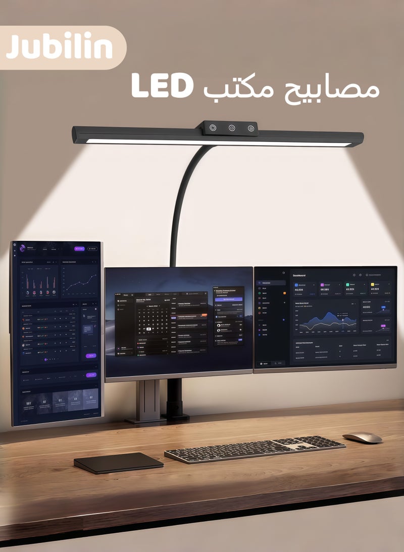 جوبيلين مصباح مكتبي LED للمكتب المنزلي، مصباح طاولة 10 وات مريح للعين، 5 مستويات للسطوع واللون قابلة للتعديل، مصباح هندسي برقبة مرنة قابلة للتعديل للدراسة والقراءة والعمل - Image 1